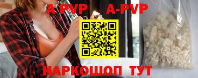 меф Кулебаки