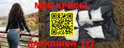 каннабис Кумертау