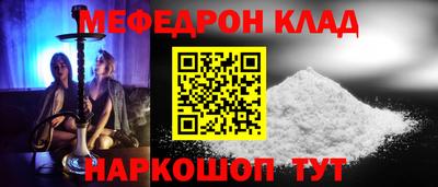 каннабис Кумертау