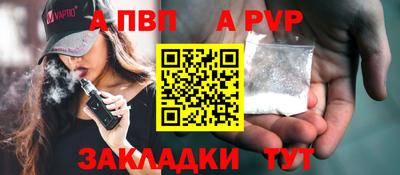 меф Кулебаки