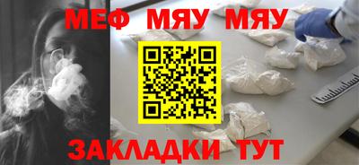 каннабис Кумертау