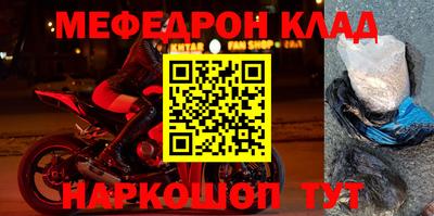 каннабис Кумертау