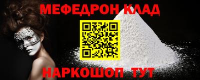 дистиллят марихуана Кунгур