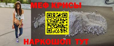 дистиллят марихуана Кунгур