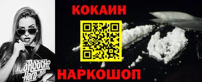 дистиллят марихуана Кунгур
