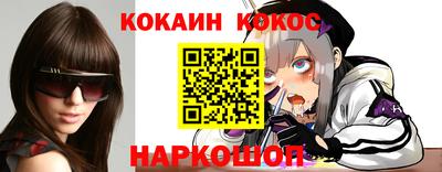 меф Кулебаки