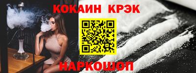 каннабис Кумертау