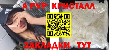 дистиллят марихуана Кунгур