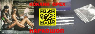 дистиллят марихуана Кунгур