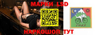 дистиллят марихуана Кунгур