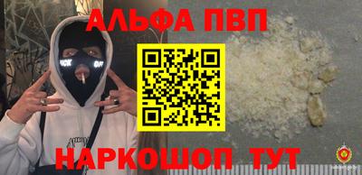 меф Кулебаки
