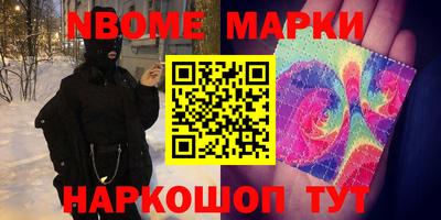 дистиллят марихуана Кунгур
