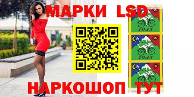меф Кулебаки