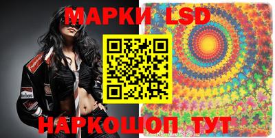 каннабис Кумертау