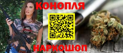 меф Кулебаки