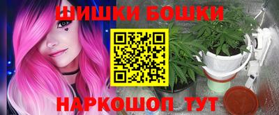 дистиллят марихуана Кунгур