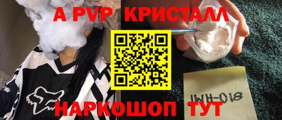 меф Кулебаки
