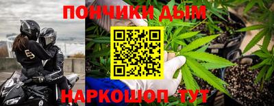 дистиллят марихуана Кунгур