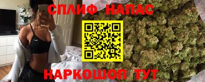 меф Кулебаки