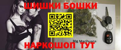 каннабис Кумертау