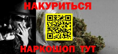 меф Кулебаки