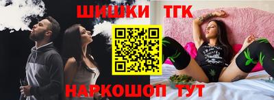меф Кулебаки