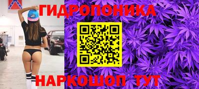 дистиллят марихуана Кунгур