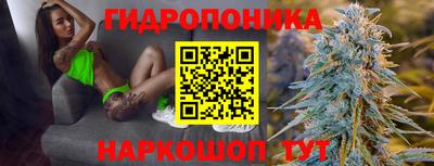каннабис Кумертау