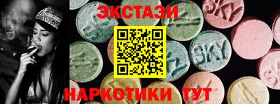 меф Кулебаки