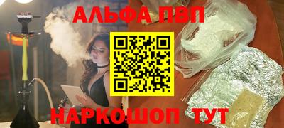 меф Кулебаки
