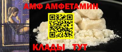 дистиллят марихуана Кунгур