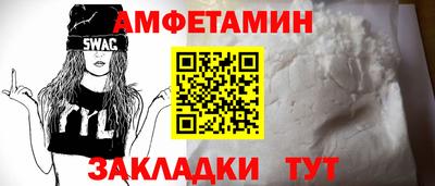 каннабис Кумертау