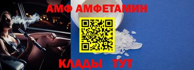 каннабис Кумертау