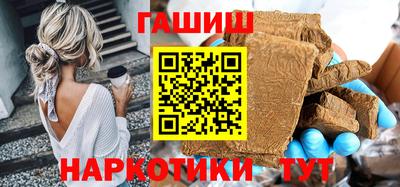 дистиллят марихуана Кунгур