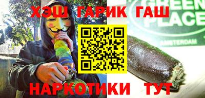 меф Кулебаки