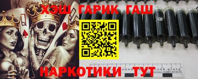 дистиллят марихуана Кунгур
