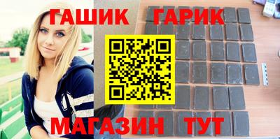 каннабис Кумертау