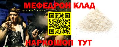 дистиллят марихуана Кунгур