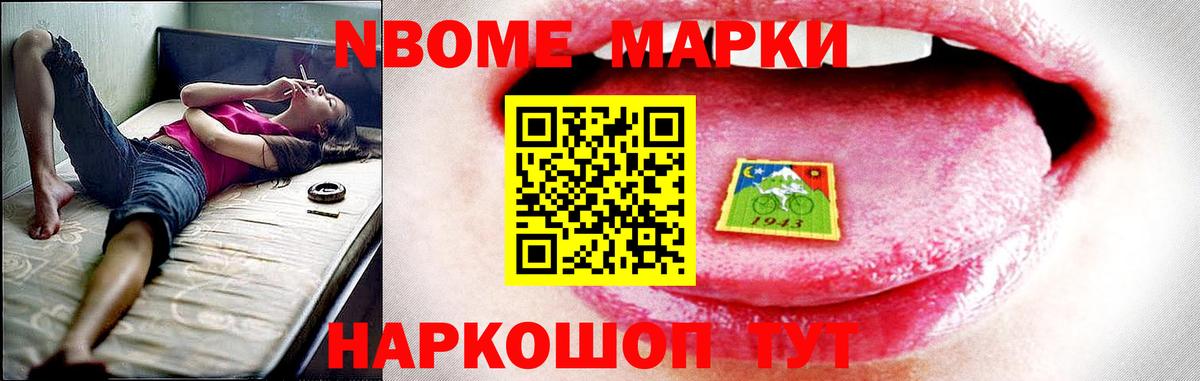 ЛСД экстази ecstasy  Лсд 25 экстази ecstasy  Изобильный  Вход с VPN 